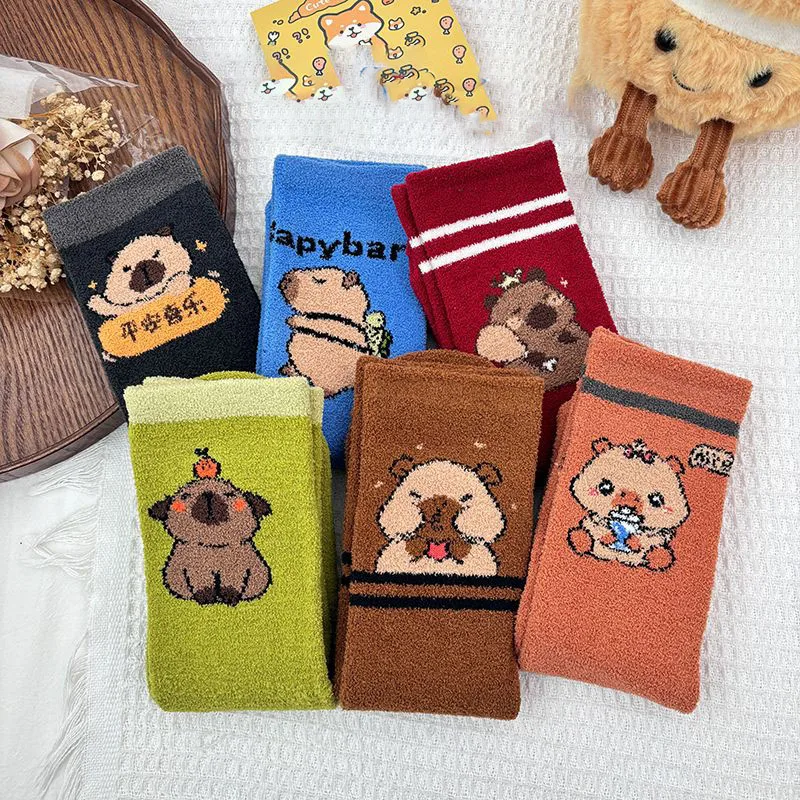 4 Pairs Winter Cute Capybara Plush Socks Cartoon Warm Soft Student Sleep Socks Creative Kids Middle Socks Toys for Girl Gift