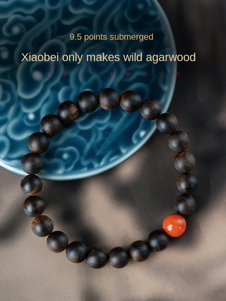 Wild Agarwood Bracelet Black Oil 99 Points Heavy 0.8 Beads Bracelet Men and Women Handheld Artsy Object