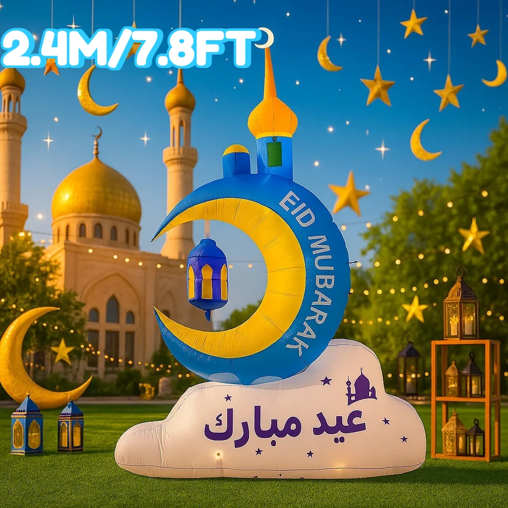 

Muslim Ramadan Festival Inflatable Model Decoration 2.4M/7.8FT DIY Eid Blue Moon Outdoor Yard Ornament with LED Light Gift