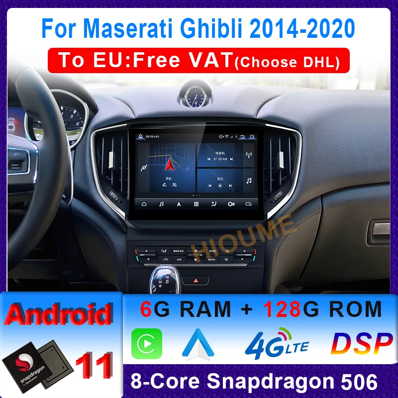 

10.26" Qualcomm Android 11 Car Multimedia DVD Player Stereo Receiver Radio for Maserati Ghibli 2014-2016 with 4G LTE Carplay