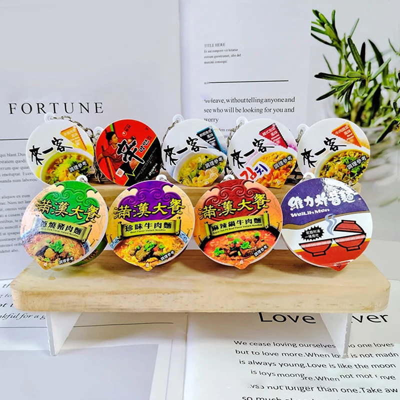 وجبات خفيفة صغيرة قلادة حقيبة قلادة الإبداعية على ظهره اكسسوارات الديكور الهدايا الجدة محاكاة المعكرونة الفورية المفاتيح #6