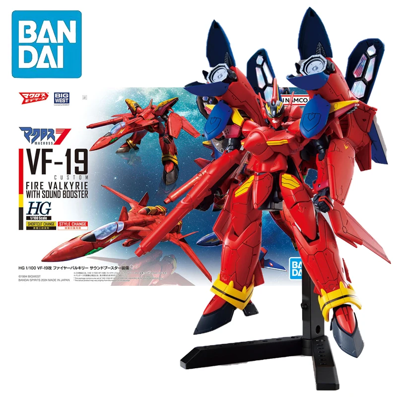 

BANDAI HG 1/100 VF-19 CUSTOM FIRE VALKYRIE WITH SOUND BOOSTER Ver. Anime Action Figures Assembly Model Collection Toy