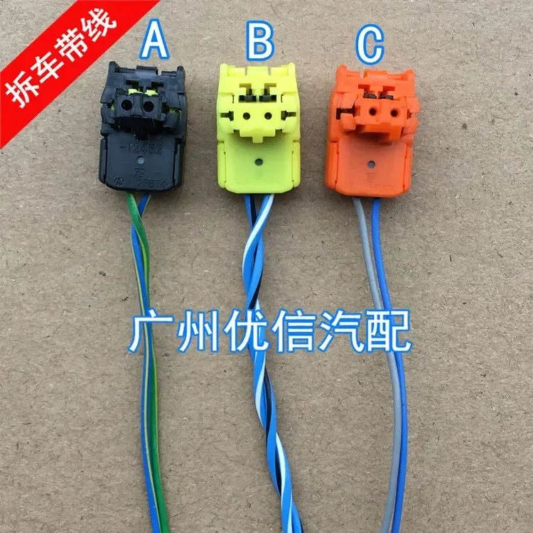 1Pc For Mazda 6 M3 …