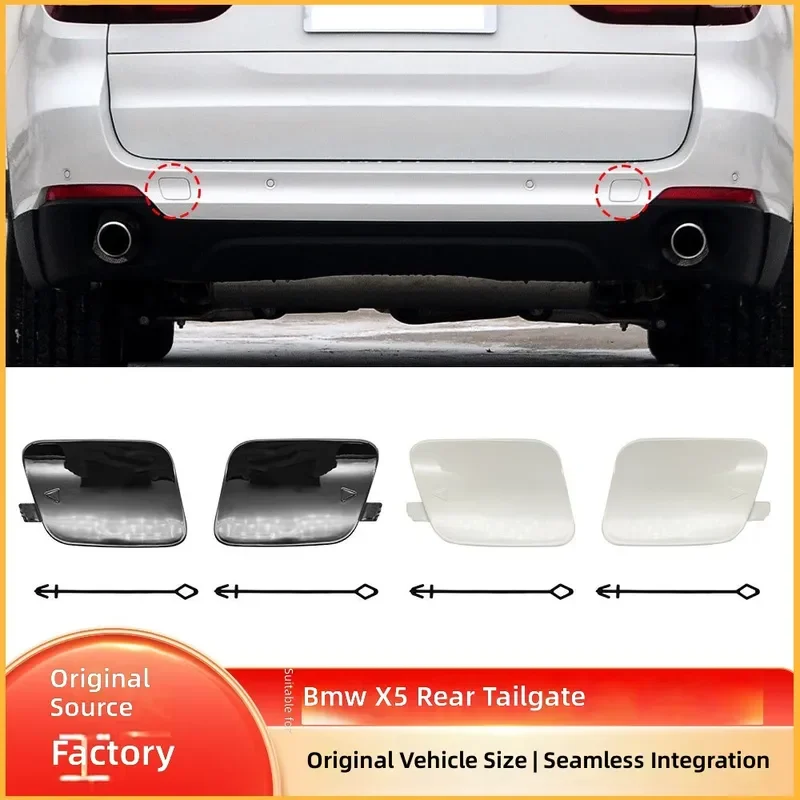 For BMW X5 F15 Rear Bumper Trailer Tow Hook Cover 2014-2018 51127378573