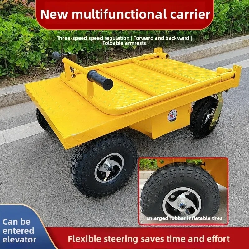 Chariot électrique portable, camion à plateau électrique, véhicule de manutention de marchandises pour le transport de matériaux sur les chantiers de construction en ciment