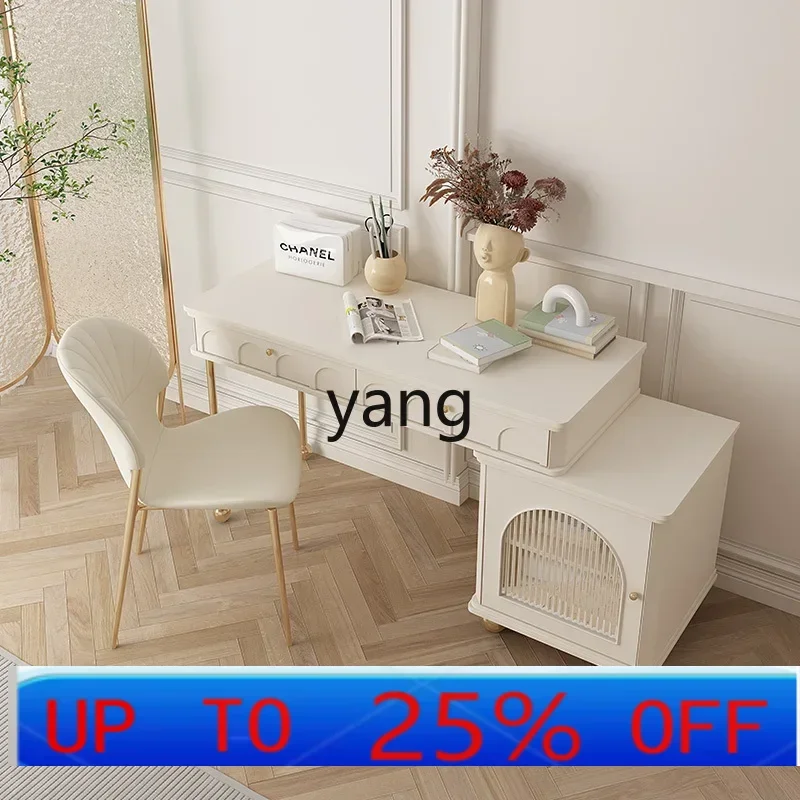 

LCX computer study table modern simple Internet celebrity white study small apartment corner cream wind