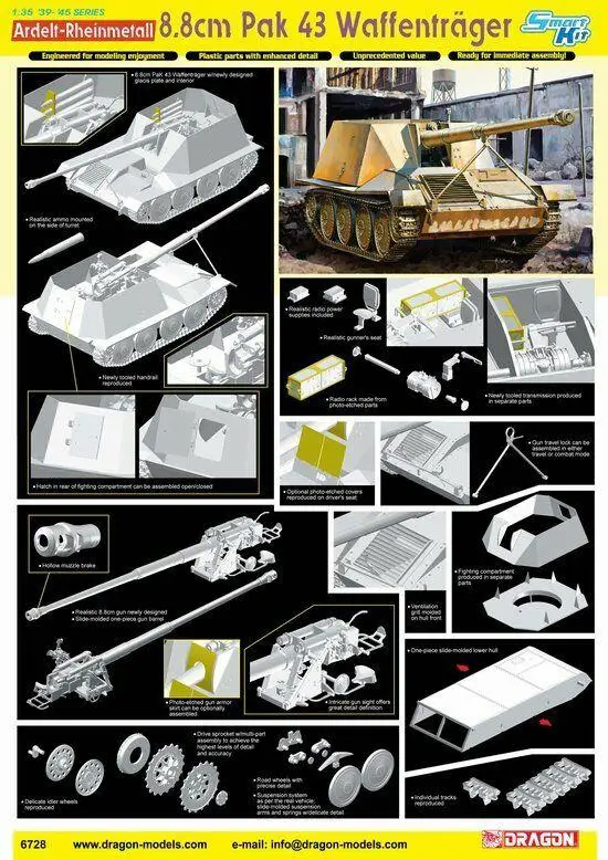 

Dragon 6728 1/35 8.8cm Pak 43 Waffentrager Model