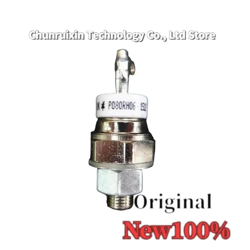 

P080RH06 NTE5577 New Original Module