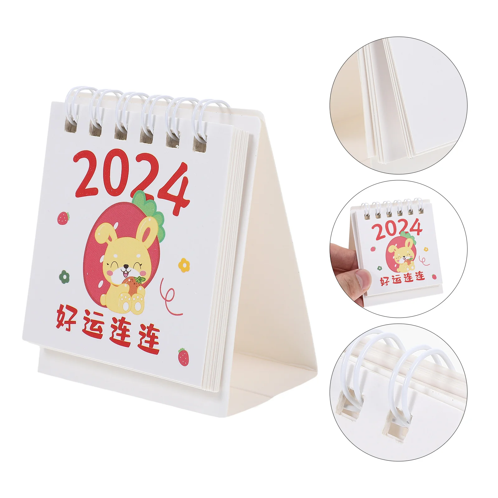 

Small Desk Calendar 2023-2024 Thick Paper Standing Decorative Monthly Organizer for Office Classroom Home Daily Scheduling Tool
