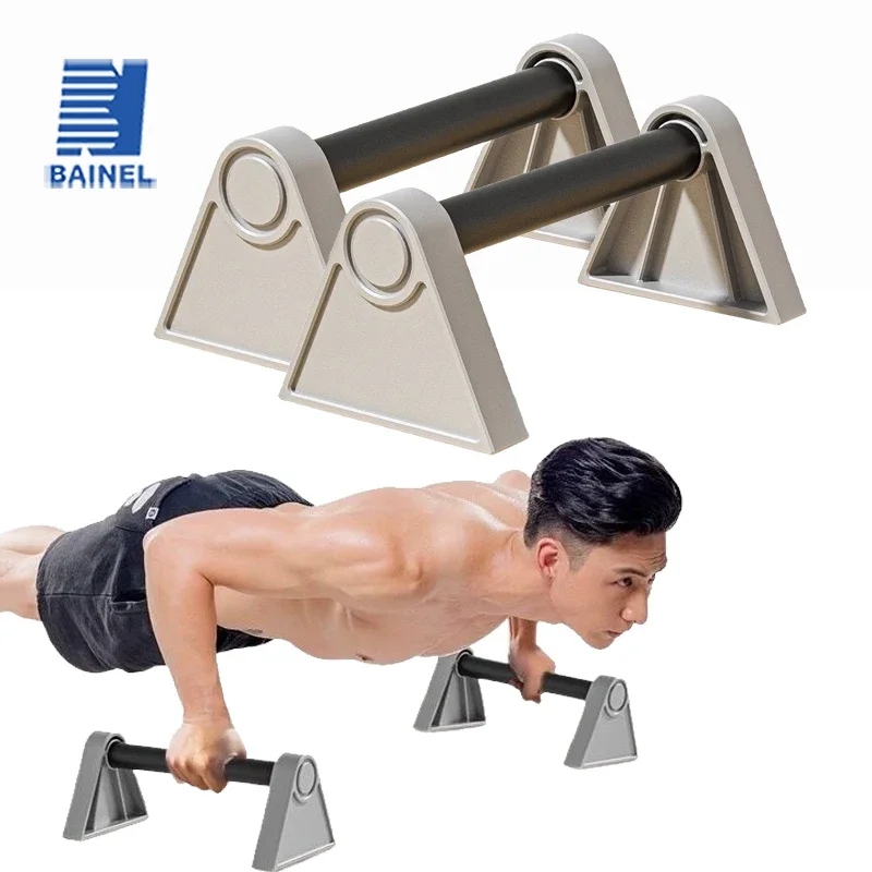 30cm Aluminum Alloy Push Up Stand Men's Auxiliary Training Device Russian Style Push Up Exercise I-shaped Russian Stand