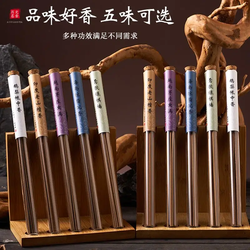 

Goose and Pear Account Fragrance Line Sandalwood Handmade Hainan Aquilaria Natural Home Incense Soothing Sleep Aid Purify Air