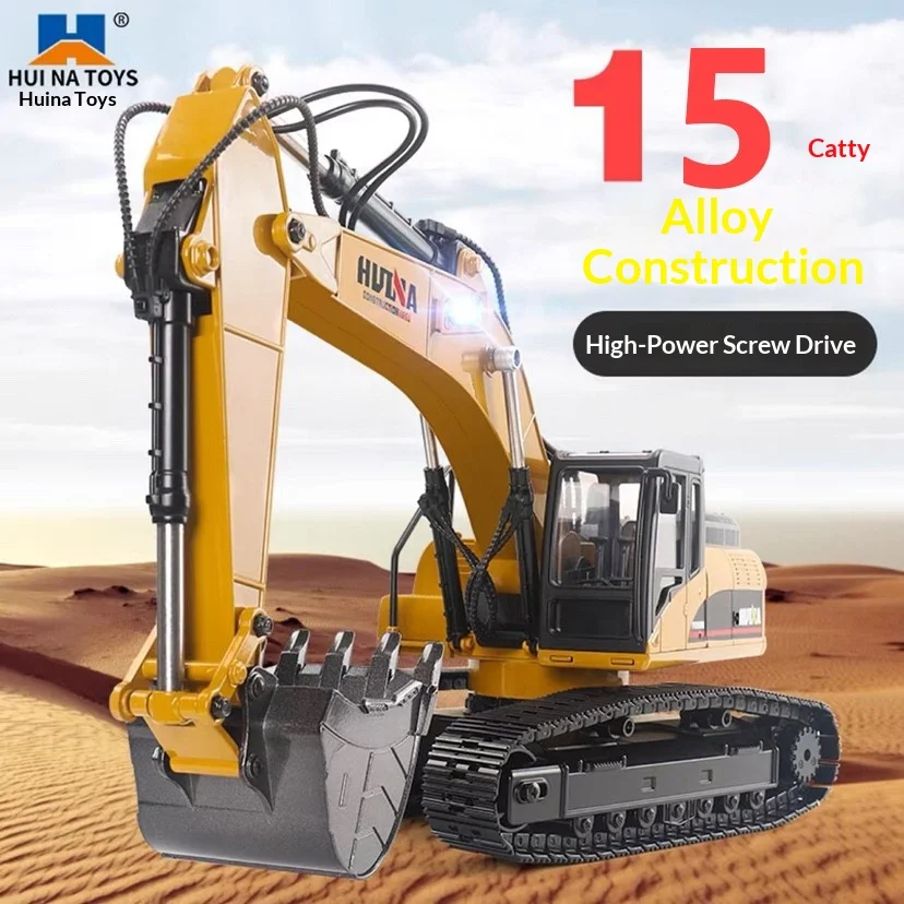 HUI NA 580 594 593 リモコン式掘削機 - 全合金油圧スクリューロッドローダー工事車両玩具