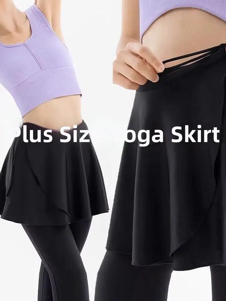 Ice Silk Yoga Short Skirt Quick Dry Anti-Exposure Wrap Fitness Skirt One-piece Casual Ballet Pilates Dance Skirt Prevent Awkward