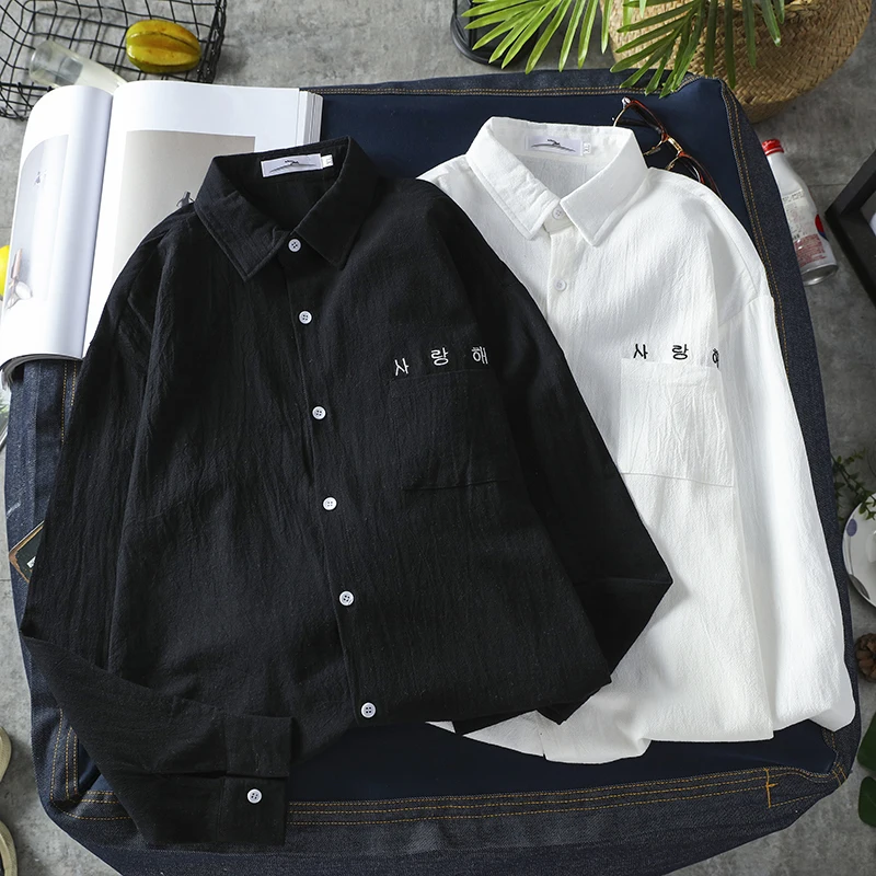 

Men's Long Sleeve Casual Shirt Korean Style 2020 Summer New Base Layer Inner Wear Top Fashionable And Handsome