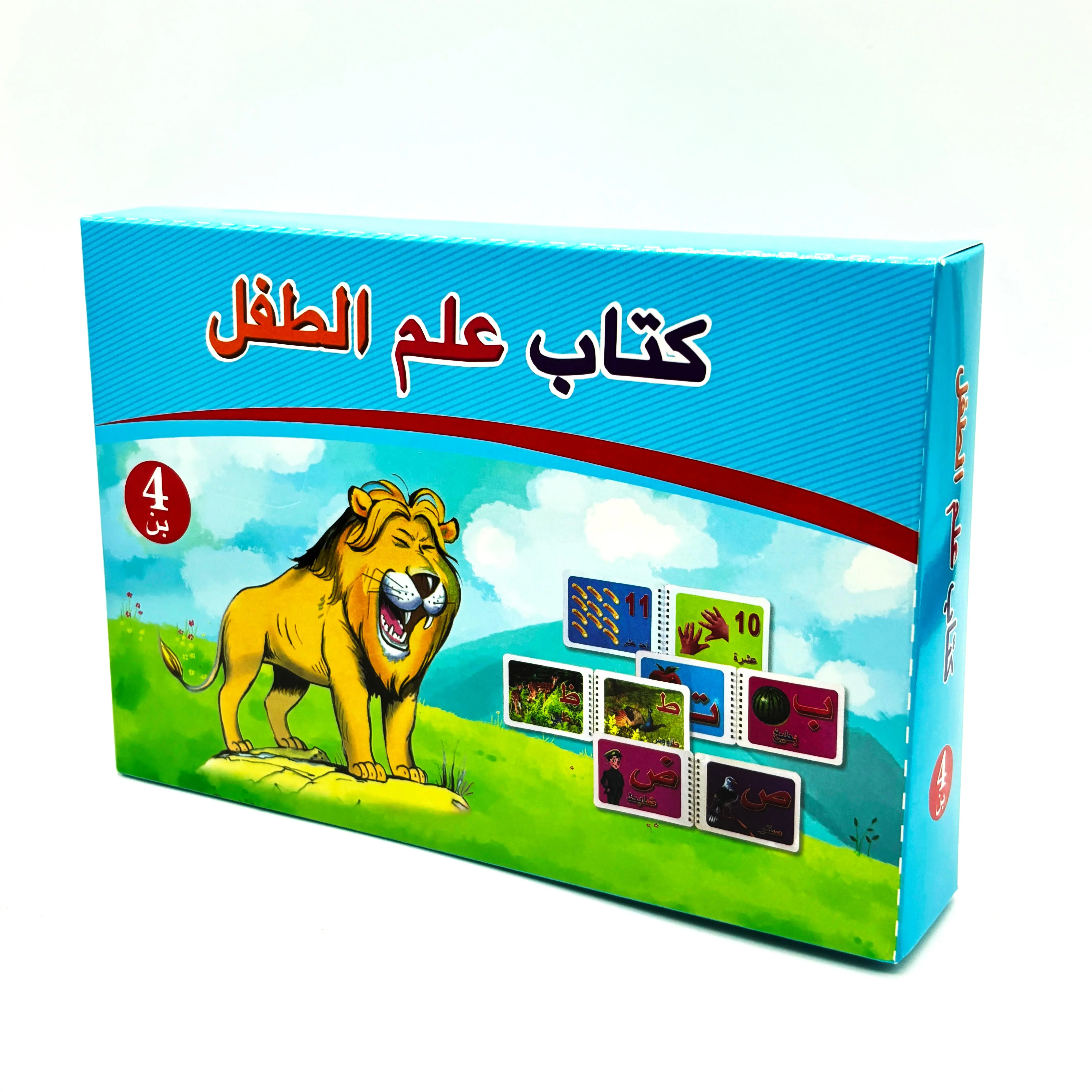 Arabic Fruit/animal Card Book 4pcs Coil Flip Book Children's Object Recognition Educational Teaching Book 3-5 Years Old Gift