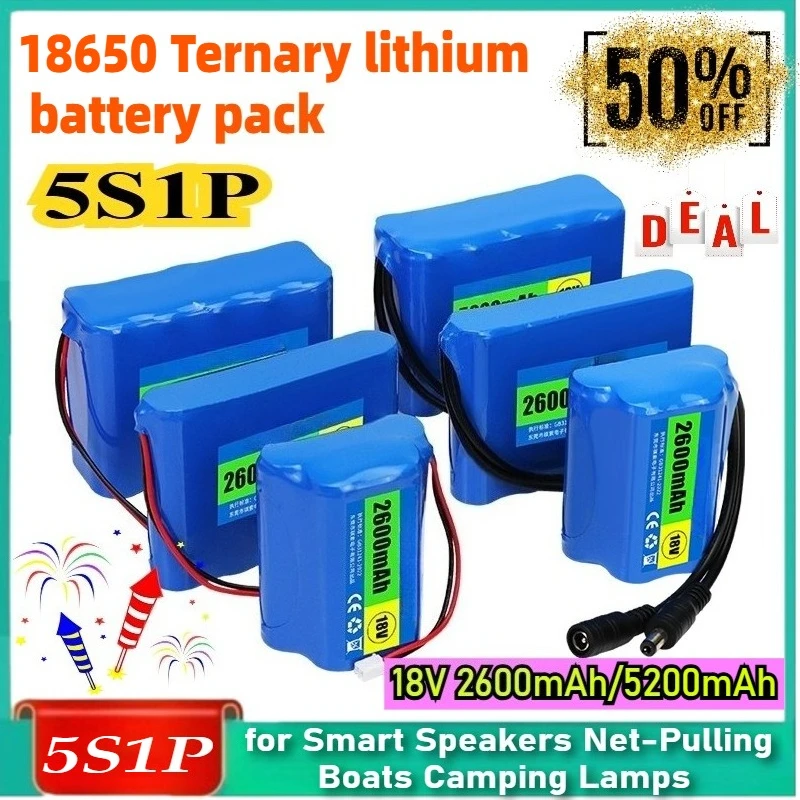 

18650 Rechargeable Lithium Battery Pack 18V 18.5V Large Capacity Suitable for Smart Speakers Net-Pulling Boats Camping Lamps