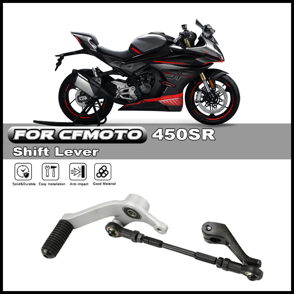 

For CFMOTO 450SR 450SRS CF450SR Motorcycle Parts Shift Lever combination CF400-6-9 Gear Lever Tread Lever Shift Lever