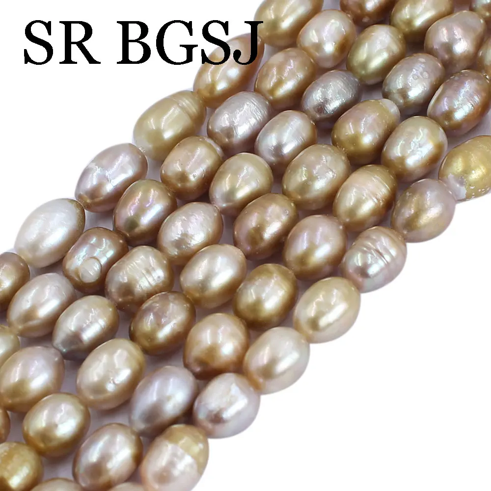 8x12mm Brown Yellow Real Natural Freshwater Pearl Rice Shape Punch Loose Beads for Jewelry Making DIY Necklace Bracelet