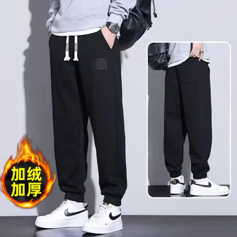 2023 Autumn Men\'s Solid Color Printed Elastic Waist Guard Pants for Men\'s Winter Thickened and Versatile Foot Tie Guard Pants