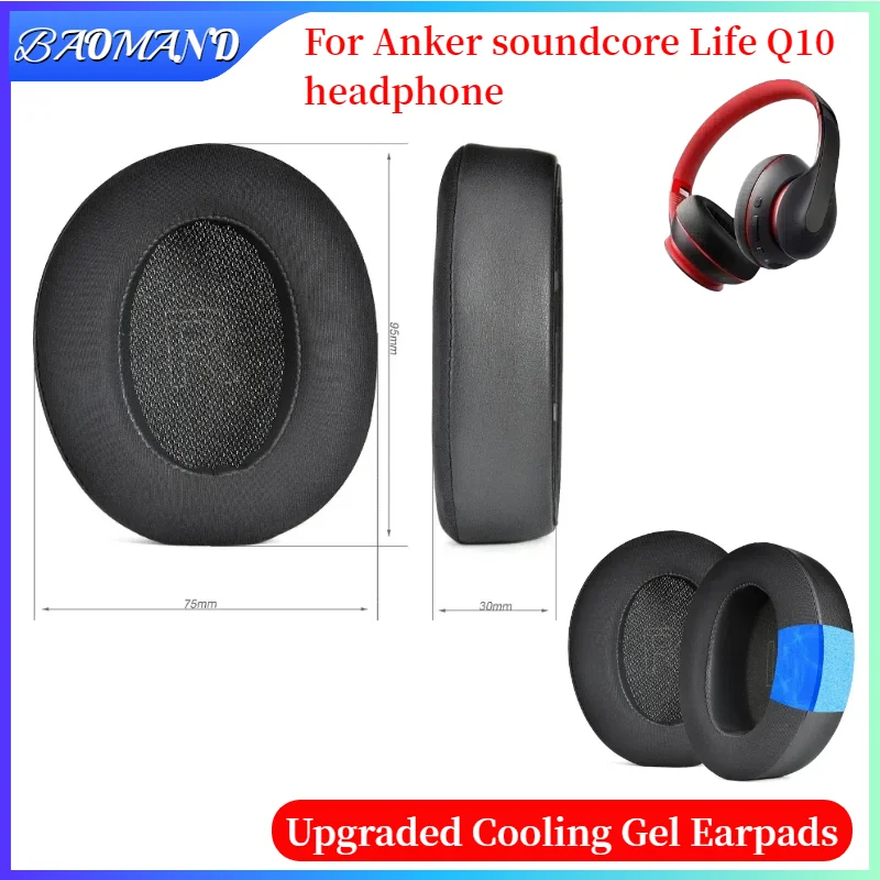 

Updated Cooling-Gel earpads,Compatible for Anker soundcore Life Q10 Replacement Ear Pads Cooling-Gel Noise Isolation
