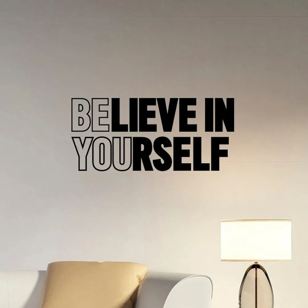 Believe in Yourself Wall Decal Vinyl Sticker Motivational Quote Sports Workout Inspirational Wall Sticker Home Gym Decor S345