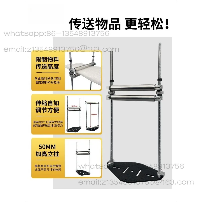 Cutting Machine Support Frame Stainless Steel Thickened Height Adjustable Roller Cutting Bracket Long Material Support Frame
