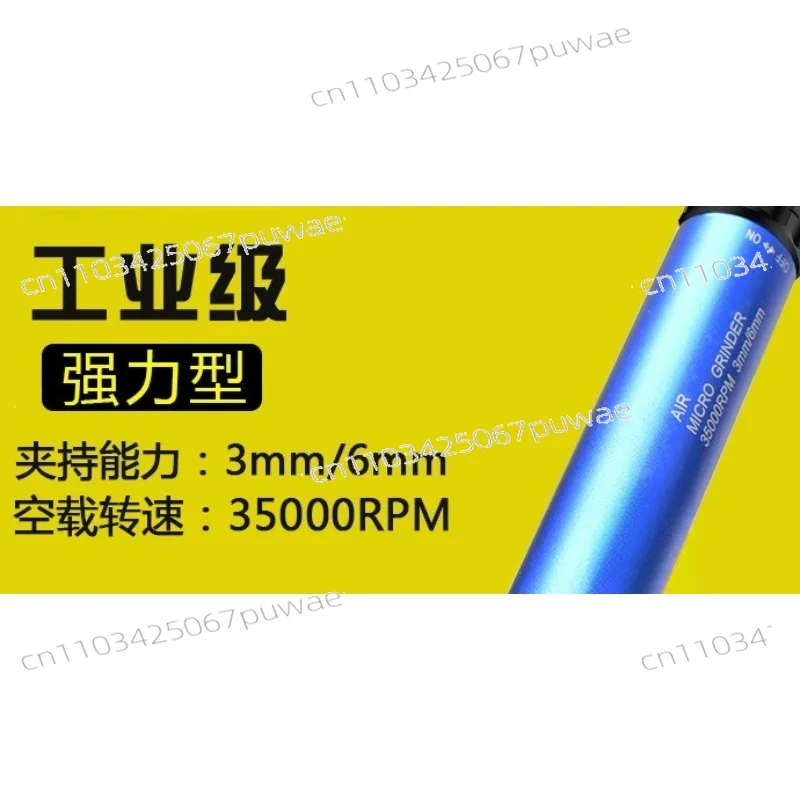 3Mm 6Mm High Torque…