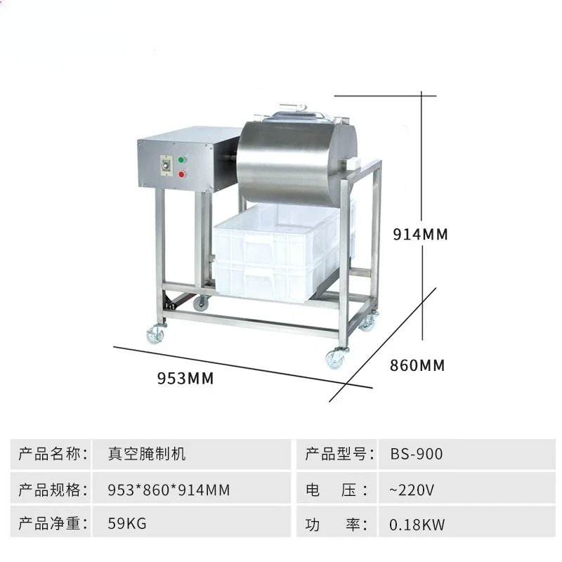 MM Automatic Pickling Machine Fried Chicken Burger Shop Equipment Roller Kneading Machine Small Marinating Machine Vacuum