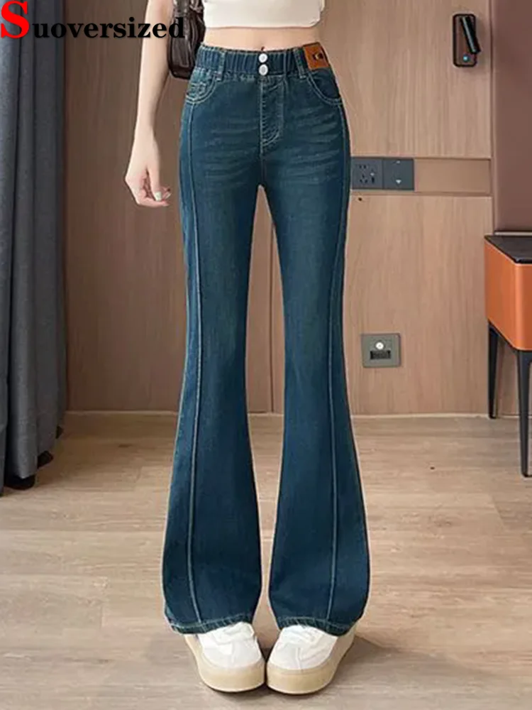 

Эластичные расклешенные джинсы с высокой талией, корейские модные узкие эластичные широкие джинсовые брюки, женские повседневные уличные брюки, тонкие шикарные Vaqueros, новинка
