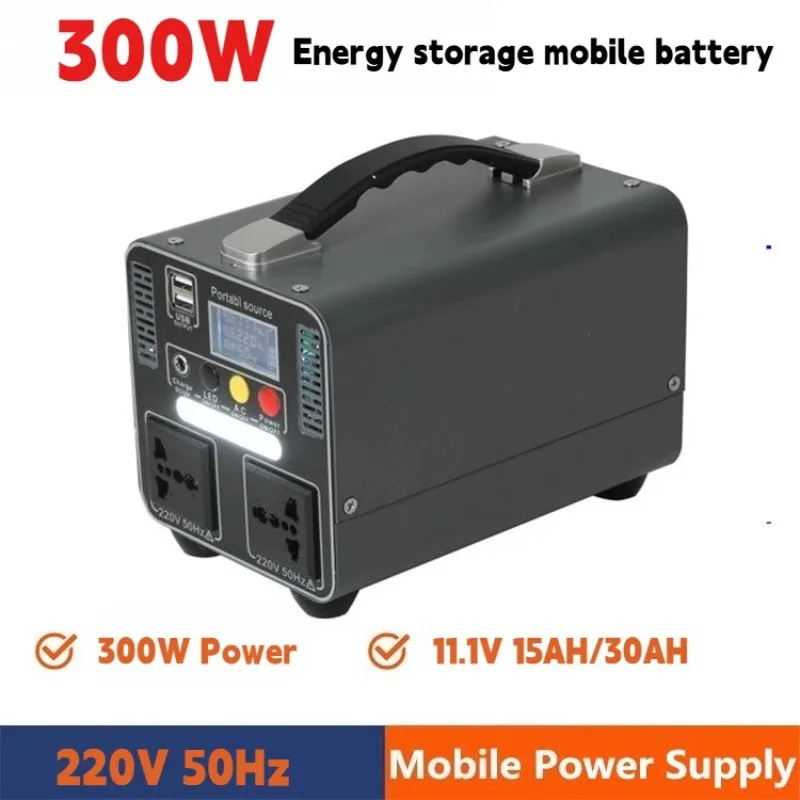 

300W Portable Power Station AC DC Outdoor Solar Generator 15Ah/30Ah Battery Emergency Power Supply