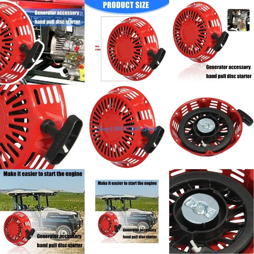 

Y6GD Heavy Duty ABS Pull Start Recoil Assembly For GX340 GX390 Engine Models 28400-ZE3-W02ZP 28400-ZE3-1W01ZA 2840-ZE3-W01ZP