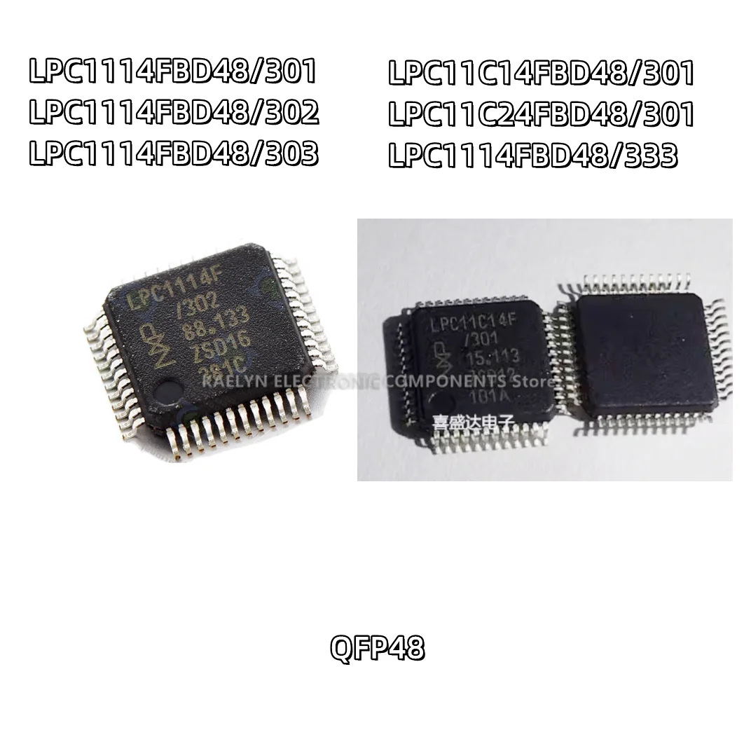 5PCS/LOT LPC1114FBD48/301 LPC1114FBD48/302 LPC1114FBD48/303 LPC11C14FBD48/301 LPC11C14F LPC11C24FBD48/301  LPC1114FBD48/333