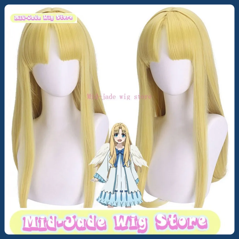 

Mid-jade Wig Store Phoebe Philo Cosplay Wig Anime Game Role-playing Halloween Costume Props Synthetic Hair