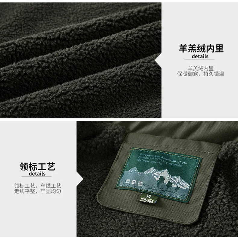 Winter Washed Sherpa Fleece Jacket Men's Thick Warm Casual Outerwear