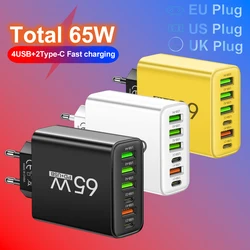 Total 65W 6 in 1 4 USB 2 Type C Quick Charging Fast Wall Charger For iPhone Samsung Xiaomi Huawei Oppo Mobile Phone Adapter