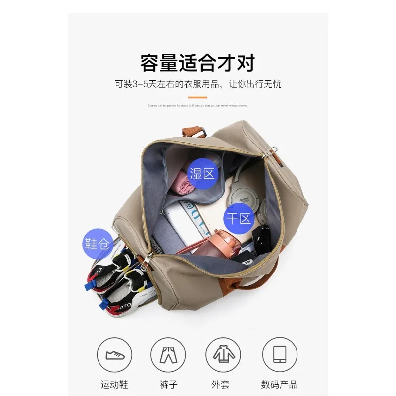 다기능 스포츠 짐 가방 (건식/습식 분리 수납공간 포함) 남녀공용 여행 핸드백 크로스바디 아웃도어 러기지 팩