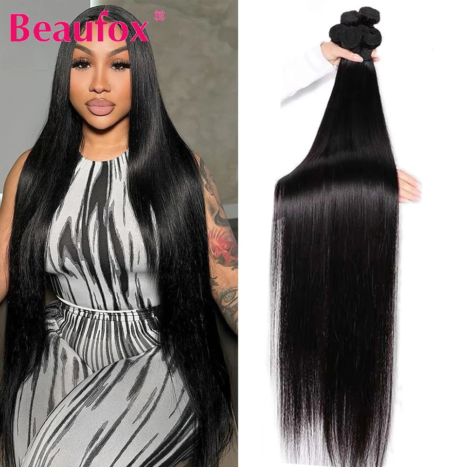 Beaufox Straight Bundles Brazilian Human Hair Bundles 30 Inches Remy Hair Extensions Human Hair Double Weft 1/3/4 Bundle Deals