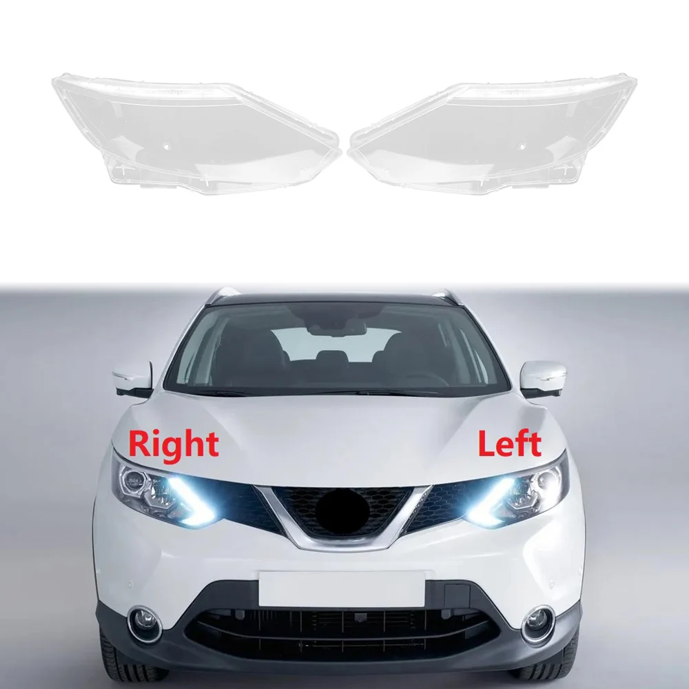 Coque de lumière de sauna droite pour Nissan Qashqai, abat-jour, couvercle d'objectif transparent, 2015, 2016, 2017