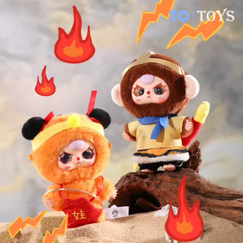 Baby Three Havoc in Heaven Series Plush Doll Blind Box Mystery Box Cajas Misteriosas Figures Kawaii Dolls for Girls Toys