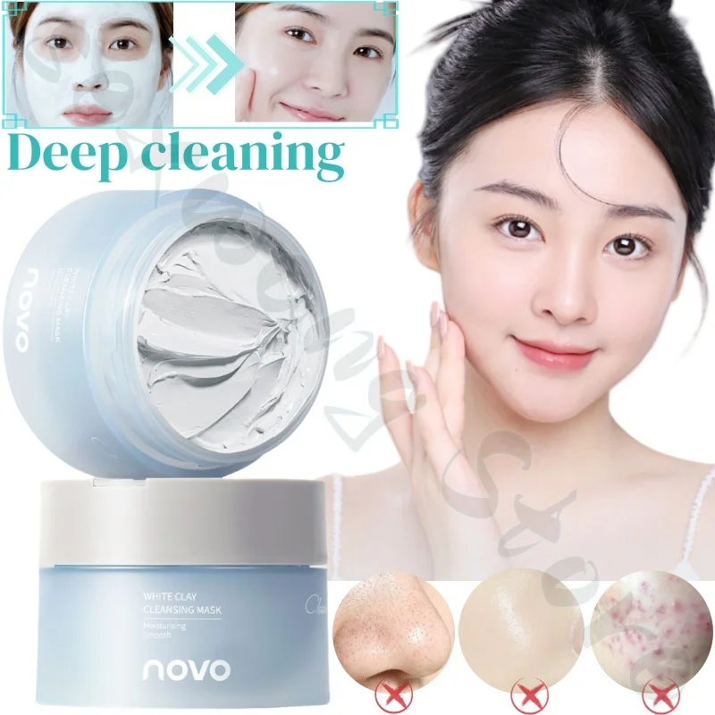 

NOVO Cleansing Mask Deep Cleansing Improves Blackheads and Acne Mild and Non-irritating Smear Cleansing Mud Mask 100g