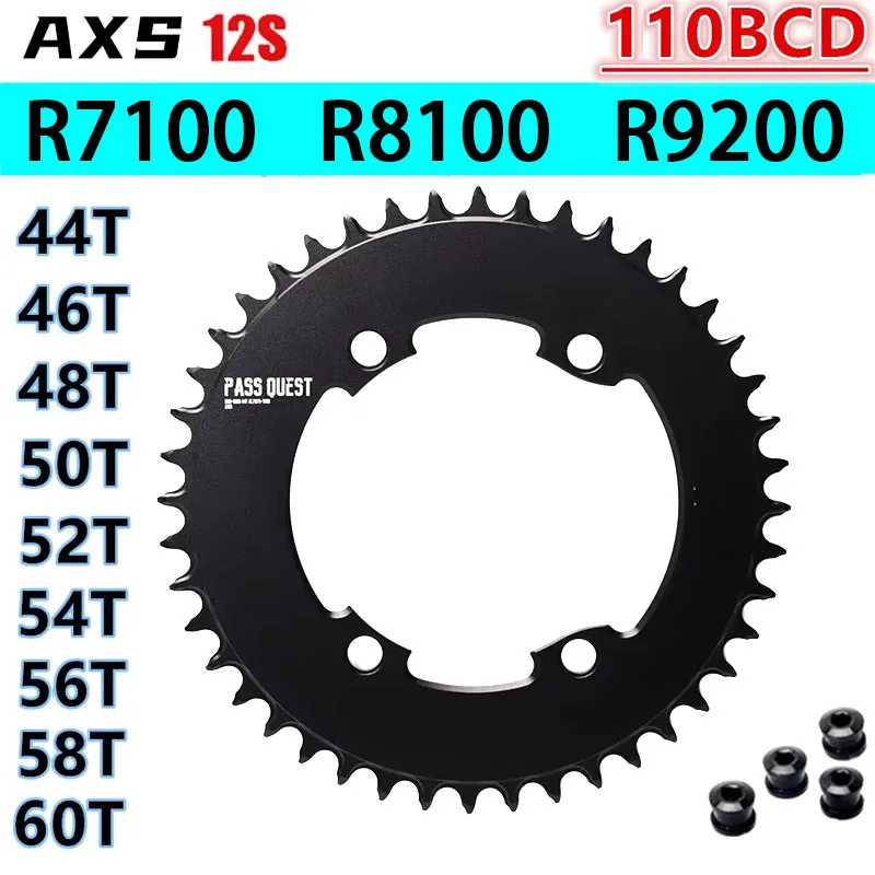 PASS QUEST 110 bcd 4 bolt chainring for Shimano 105 r7100 ultegra 8100 dura ace 9200 54T 56T 58T 60T 48T 50T 52T axs chainring