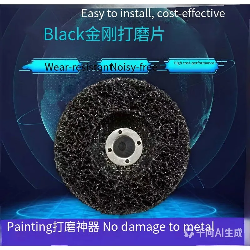Diamond Polishing Sheet, Derusting Paint Polishing, Automotive Sheet Metal Polishing Sheet Angle Grinder Grinding Wheel.