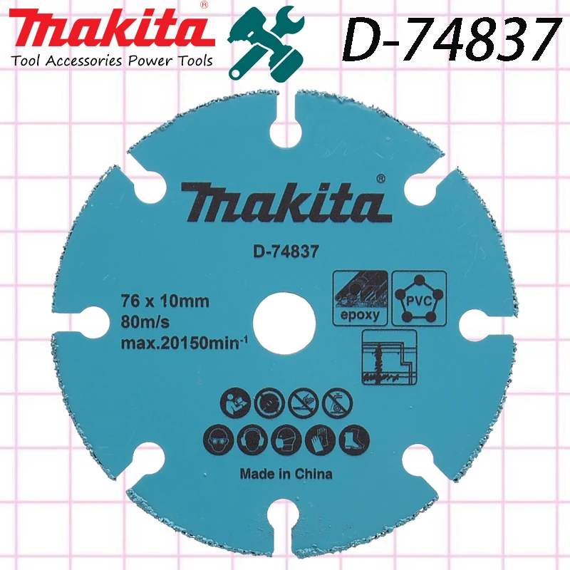 Makita D-74815-5 D-74837 D-77263 lama da taglio 76*10MM disco da taglio metallo acciaio legno disco in lega multiuso per DMC300 DCS438