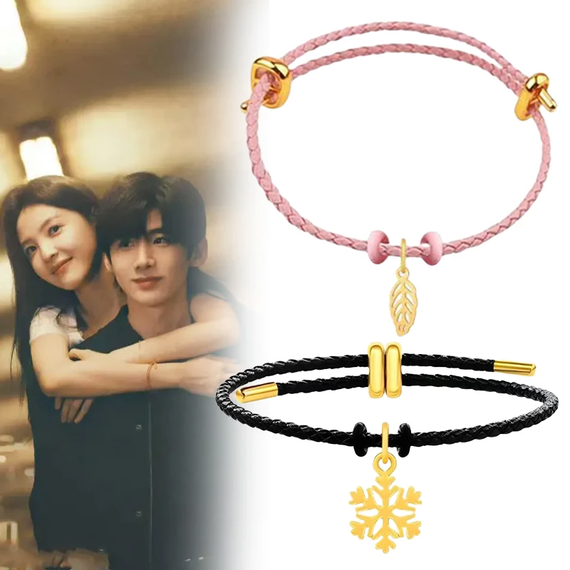 

TV Series The First Frost Sang Yan Wen Yifan Cosplay Bracelet Snowflake Leaf Pendant Rope Bangle Couple Jewelry Hand Chain Gift