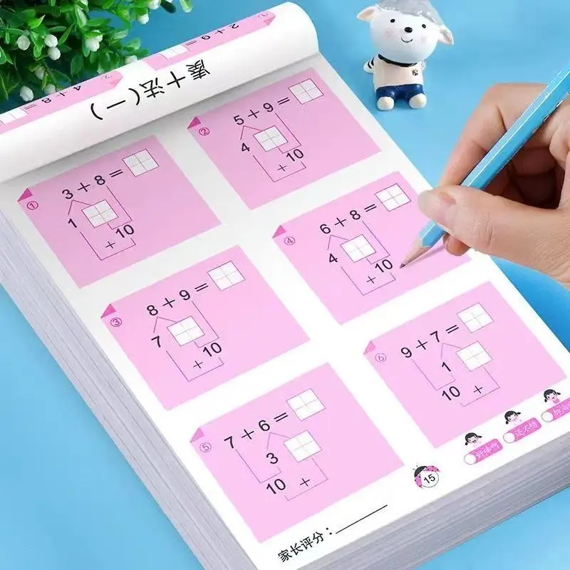 

В пределах 10/20 сложения и вычитания для детей, детский сад, тетрадь для раннего образования для математики, математическое сложение