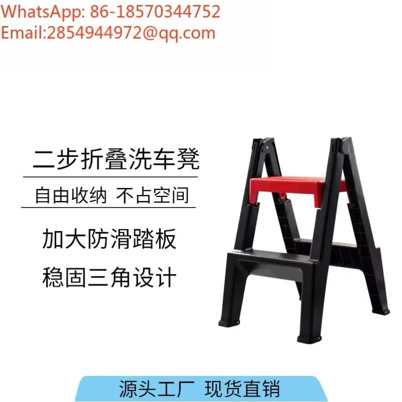 Portable, Stackable, Foldable Car Wash Bench, Car Beauty High and Low Work Bench, Modern and Simple Maintenance Folding Bench