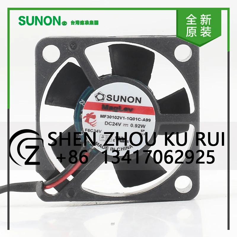 Sunon 5V 12V 48V DC24V 0.92W AC EC 3010 30X30X10MM 3CM small printer Micro silent chassis 2-wire MF30102V1-1Q01C-A99 cooling fan