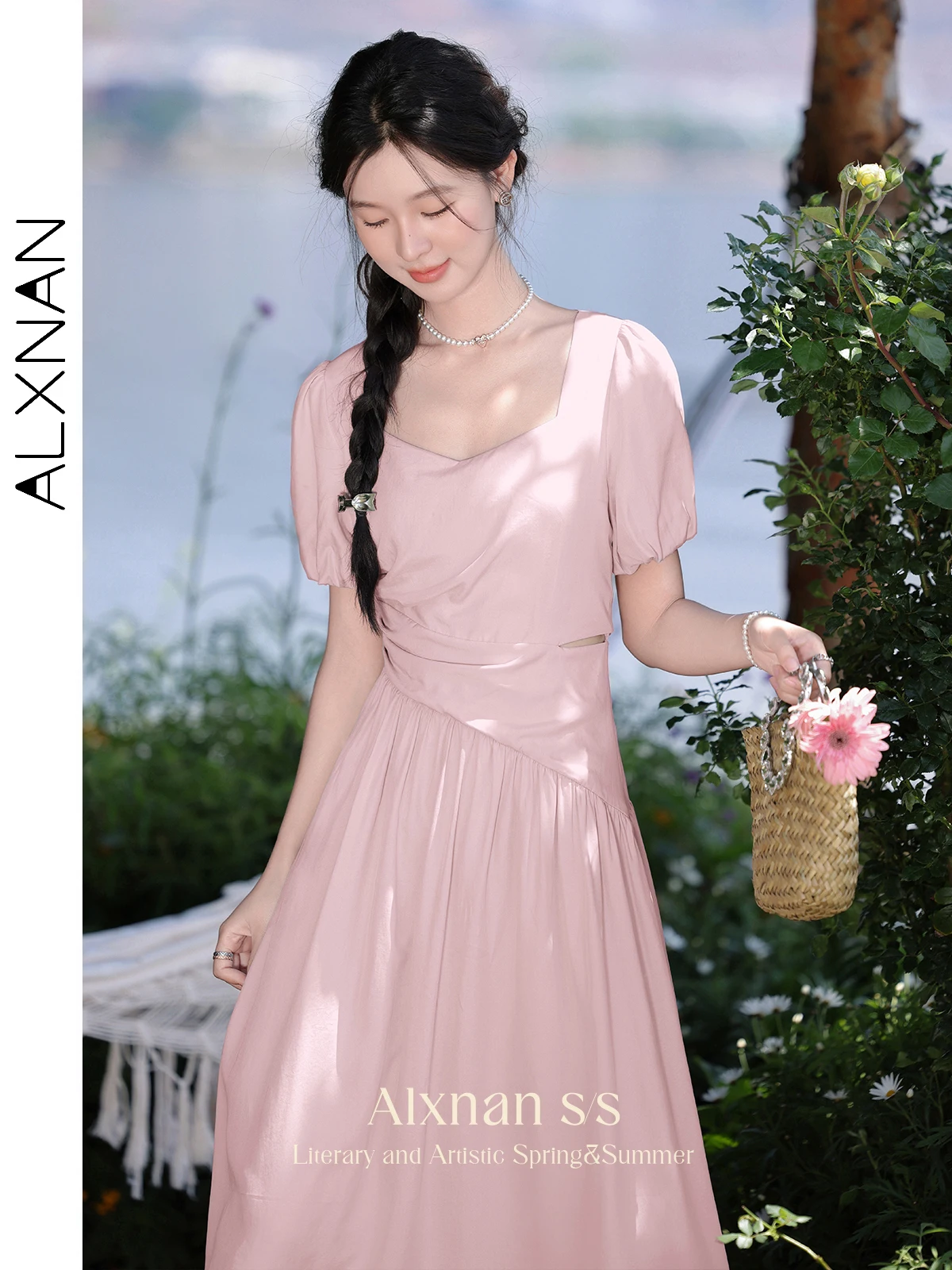 

ALXNAN Pleated Puff Sleeve Dress Women 2024 Summer New Midi A-line Solid Hollow Out Ruched Beautiful French Chic Dresses L36618