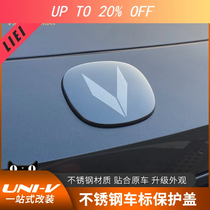 LIEI For Changan Univ UNI-V Modification Front and Rear Grille Hood Personalized Wheel Hub Logo