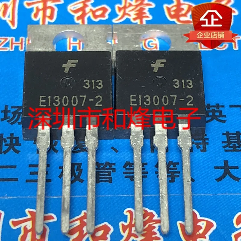 5 pieces E13007-2 MJE13007-2 TO-220    